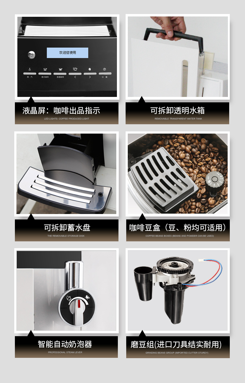 組件詳圖.jpg
