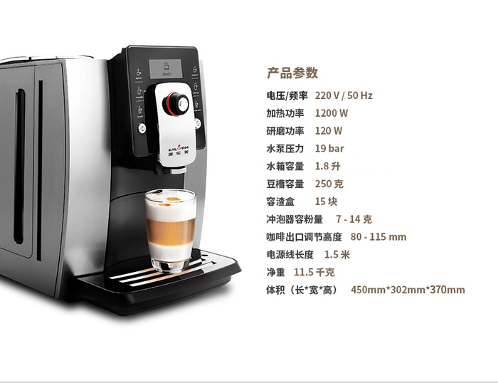 產(chǎn)品參數(shù).jpg