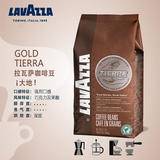 LAVAZZA拉瓦薩意式特醇TIERRA熱帶雨林大地咖啡豆