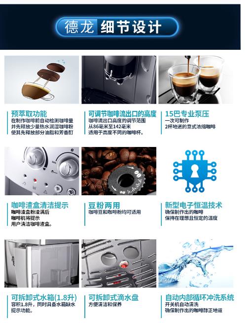 細節詳圖.jpg