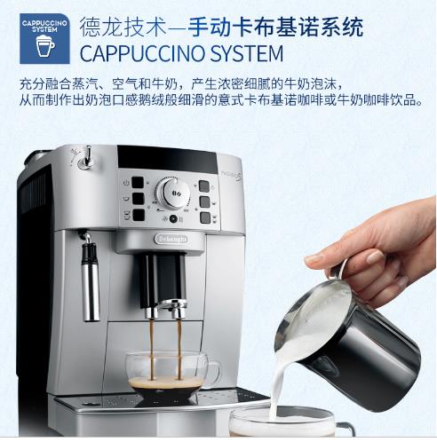 功能介紹1.jpg