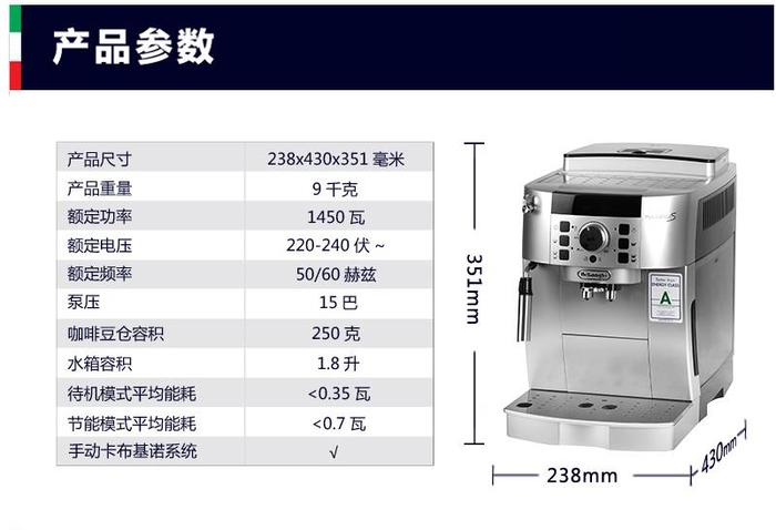 產品參數.jpg
