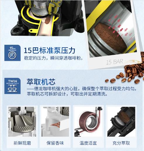 功能介紹5.jpg