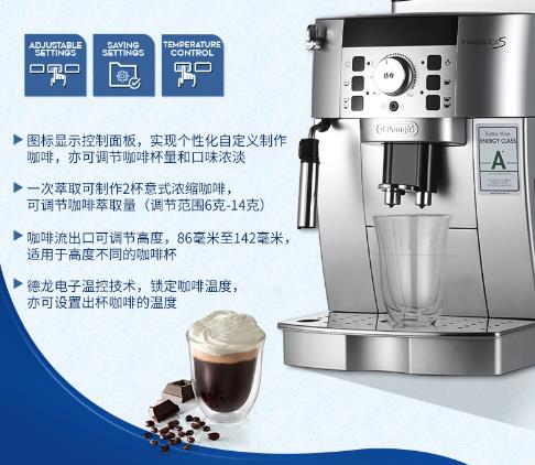 功能介紹2.jpg