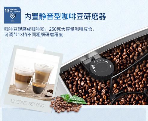 功能介紹3.jpg
