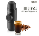 WACACO Minipresso便攜式迷你咖啡機(jī)