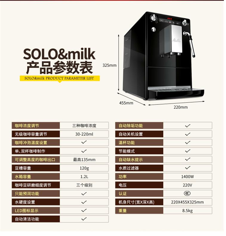 360截圖20180904180130574.jpg