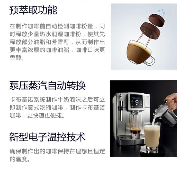 產品介紹7.jpg