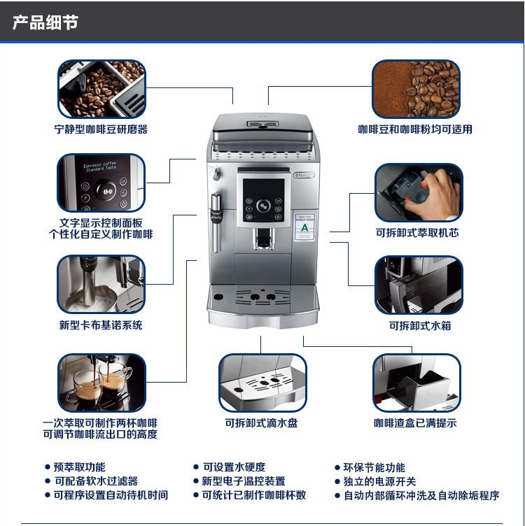 細節詳圖.jpg