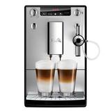 Melitta/美樂家 E957