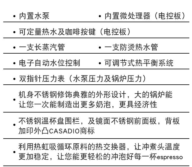 360截圖20180904184339696.jpg