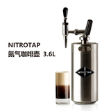NITROTAP氮?dú)饪Х葯C(jī)