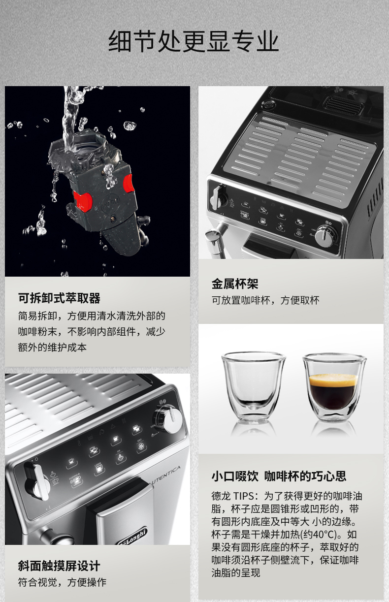 細節圖1.jpg