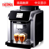 THERMOS/膳魔師 EHA-3421D