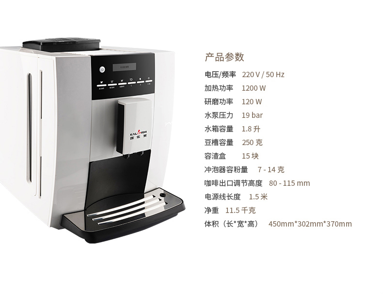 產品參數.jpg